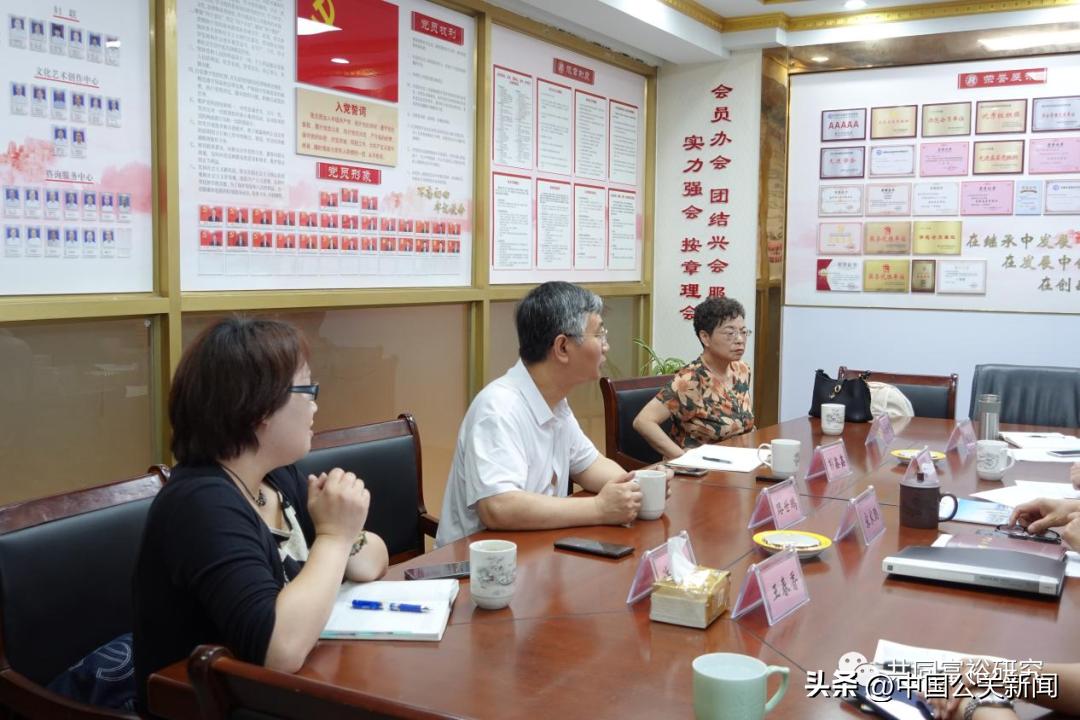 嘉兴市公共关系协会,嘉兴市公共关系协会副会长