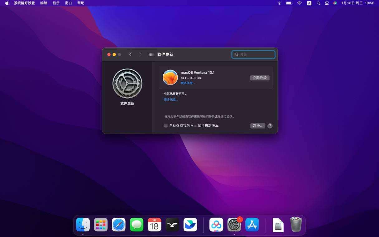macos对比windows有什么优势,windows对比macos