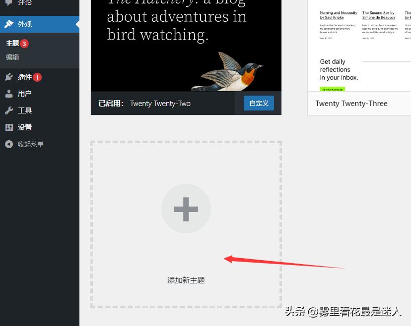 个人网站搭建之服务器环境搭建,服务器搭建网站零基础教程