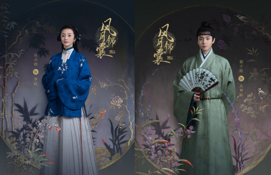 七部必看的后宫电视剧,七部好看的古装电视剧