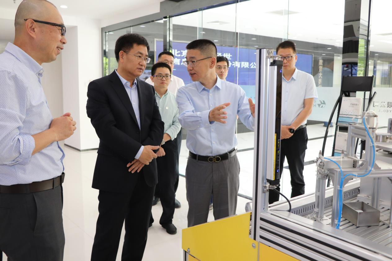 奋进“二次创业”征程勇担服务省会使命——石家庄学院强力实施“1396”发展战略