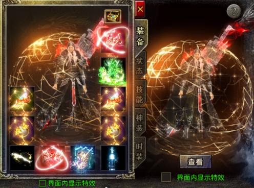 传奇世界巅峰,传奇世界从0开始