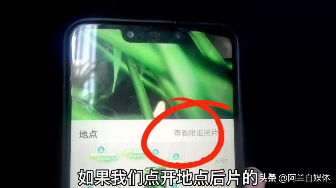 发微信原图会泄露个人隐私,微信发原图会泄露信息