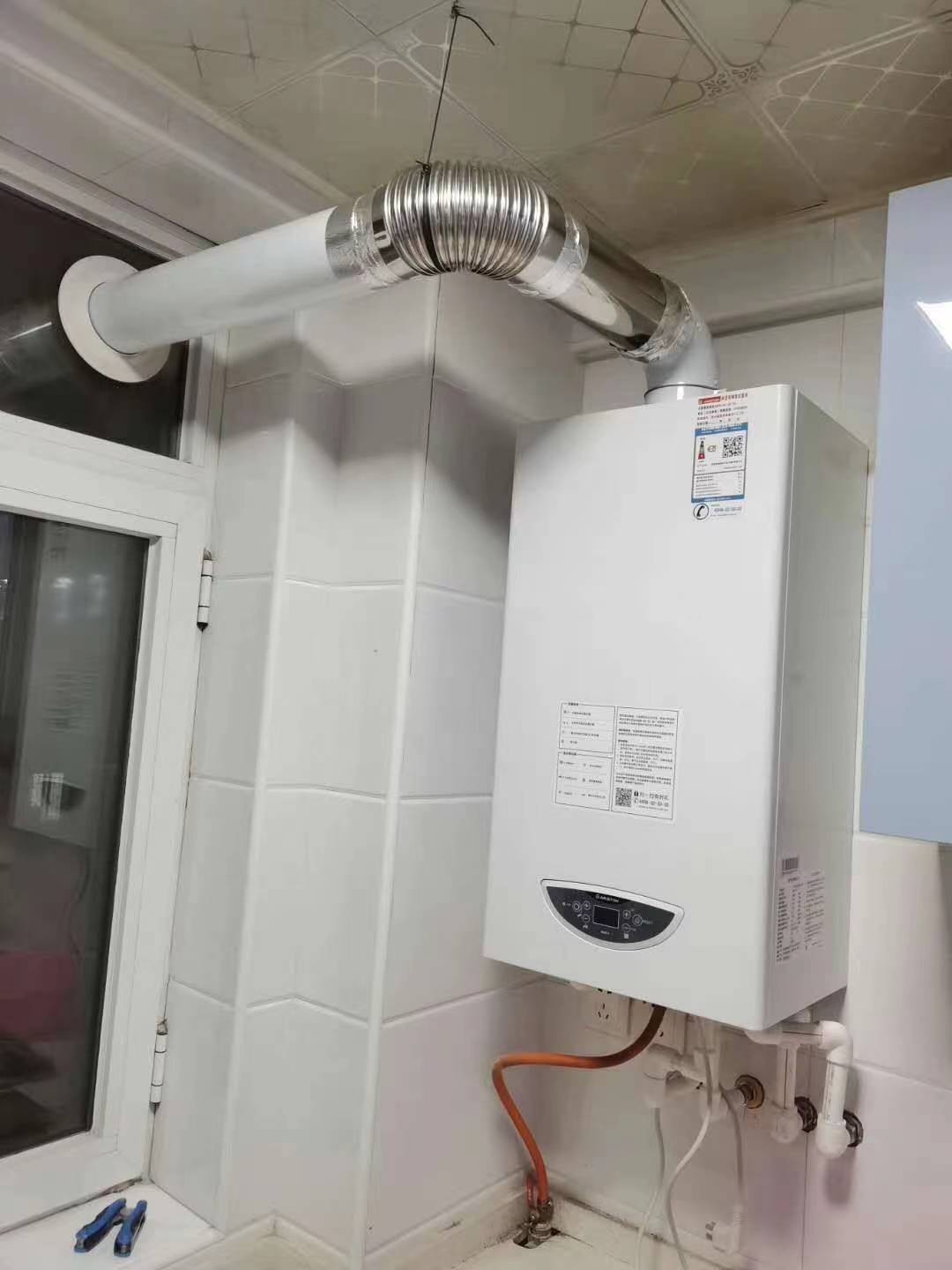 自采暖费用高吗？自采暖一般多少钱？