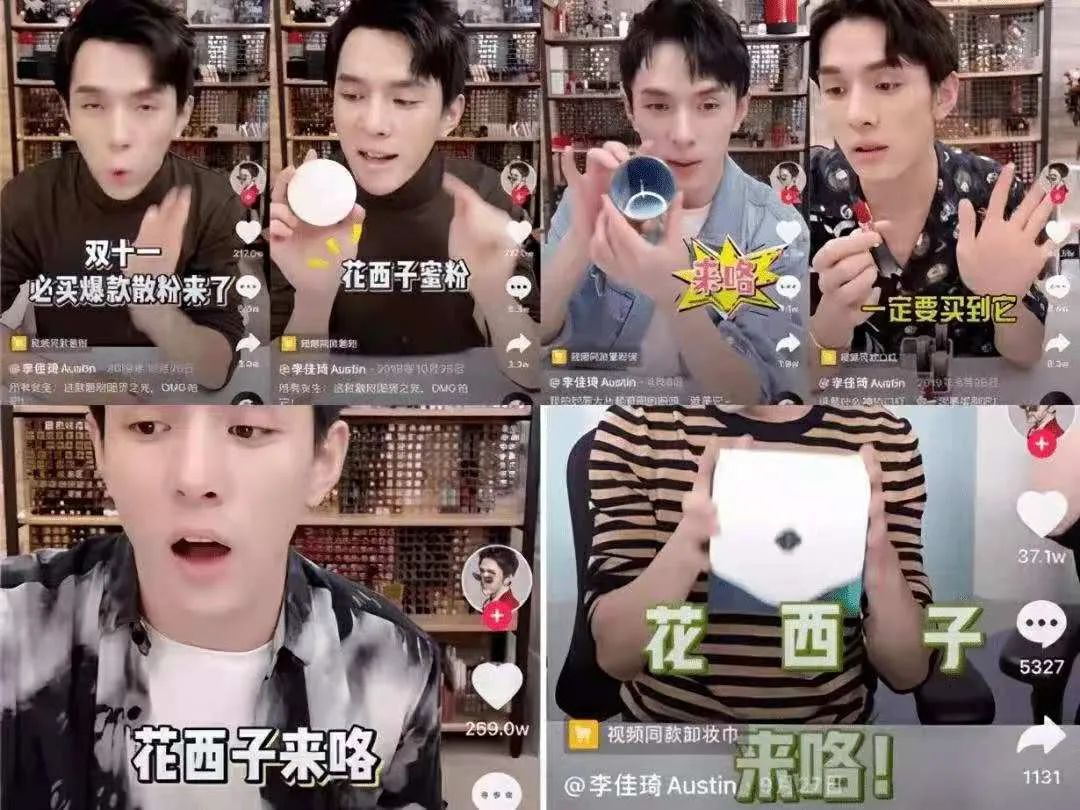 韩妆线下实体店撤柜,韩妆品牌现状