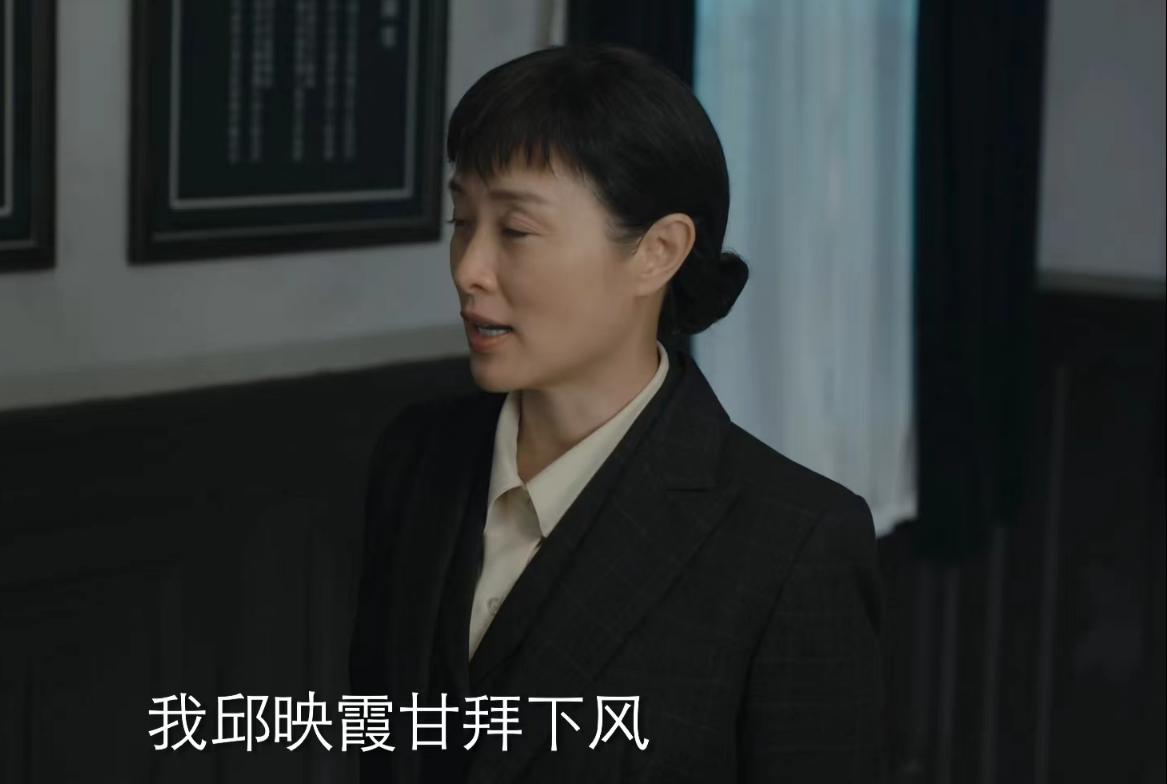 看了8集《薄冰》被“闪现”浅井光夫惊艳，出道12年的他是该火了