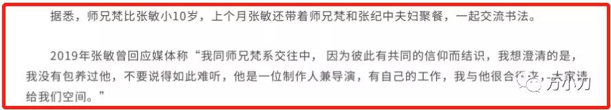 娓湀澶╃帇澶х摐,娓湀澶х摐