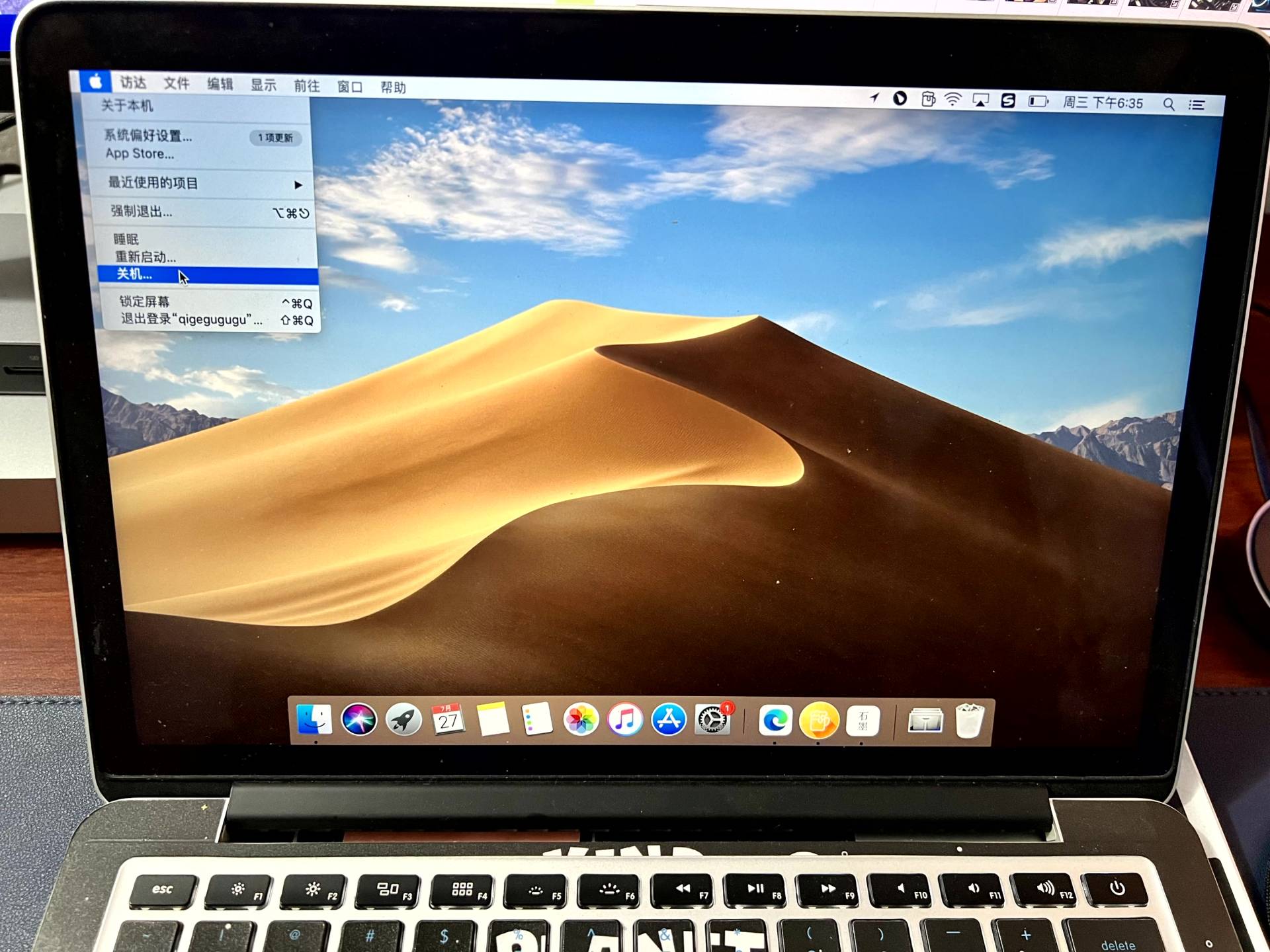 2015款macbookpro13.3寸换电池,macbookpro13款换电池