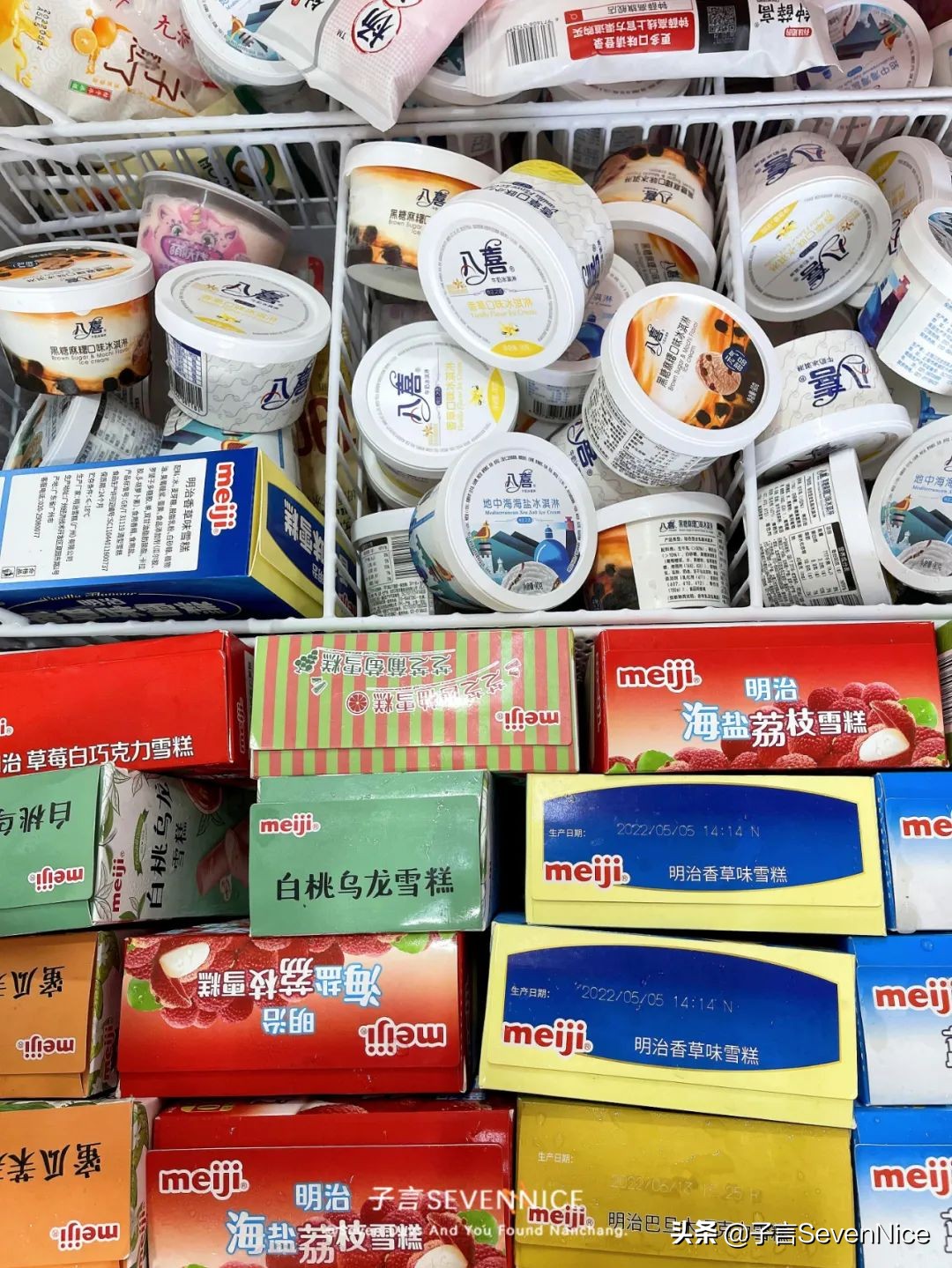 雪糕刺客真的值得如此高价吗,雪糕刺客真的不怕热吗