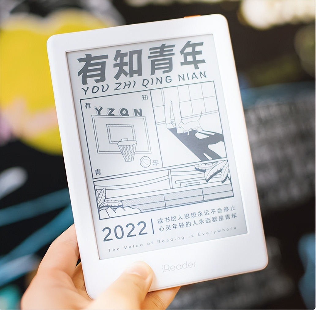值得阅读的电子书推荐,十款轻薄易带的电子书阅读器推荐