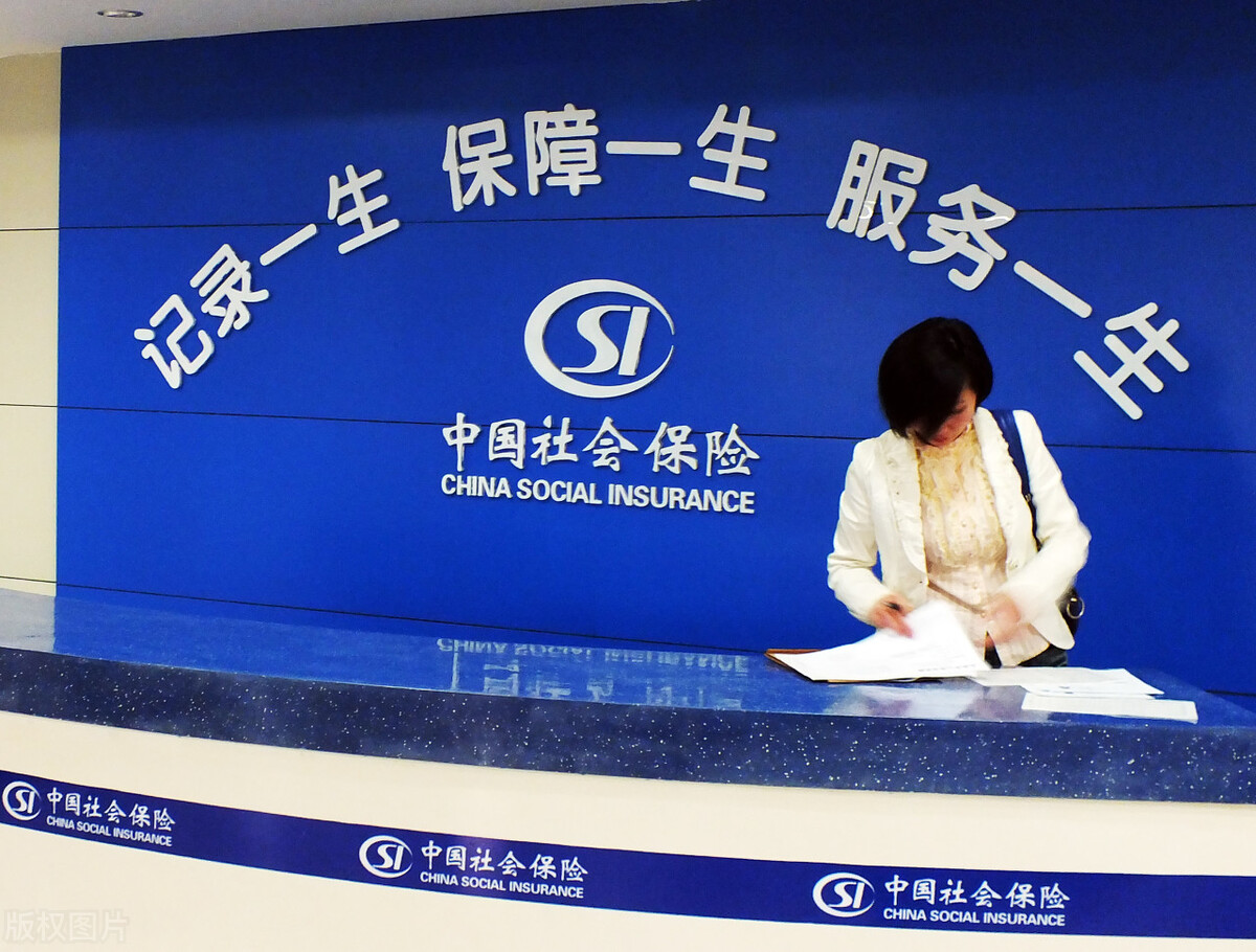 失业后,社保该怎么处理,重新就业后,社保还能否补缴,怎么补缴