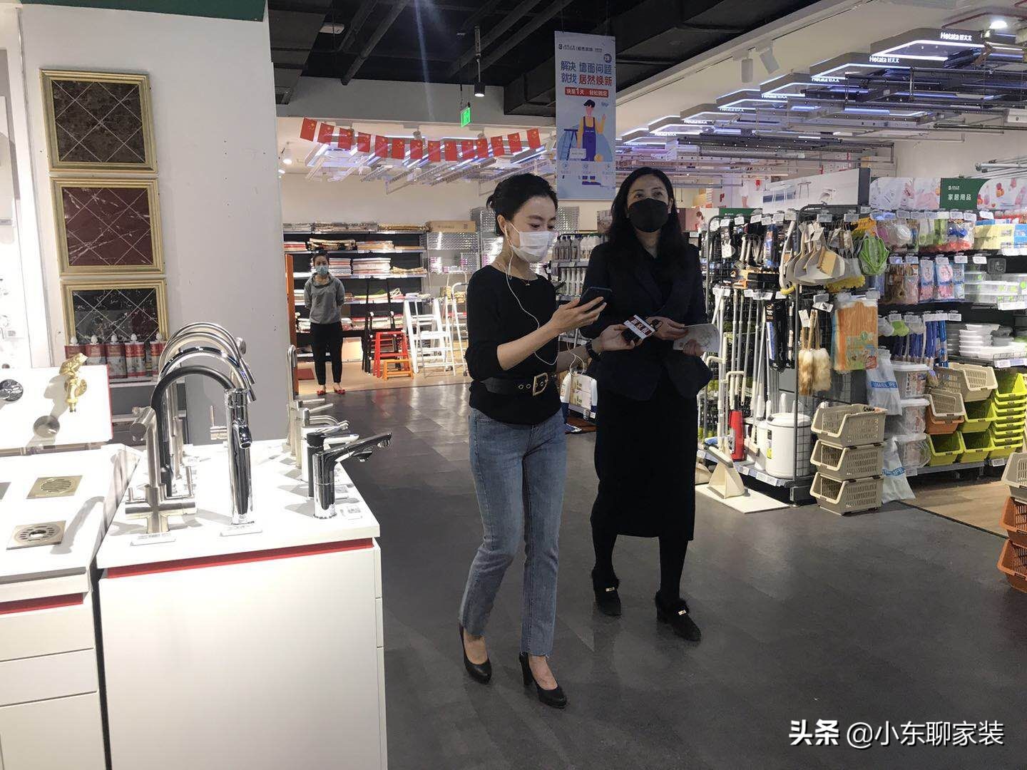 家庭装修哪些东西合适网购,装修可以网购这几样