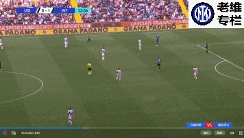 国米战胜乌迪内斯,乌迪内斯1比2国际米兰