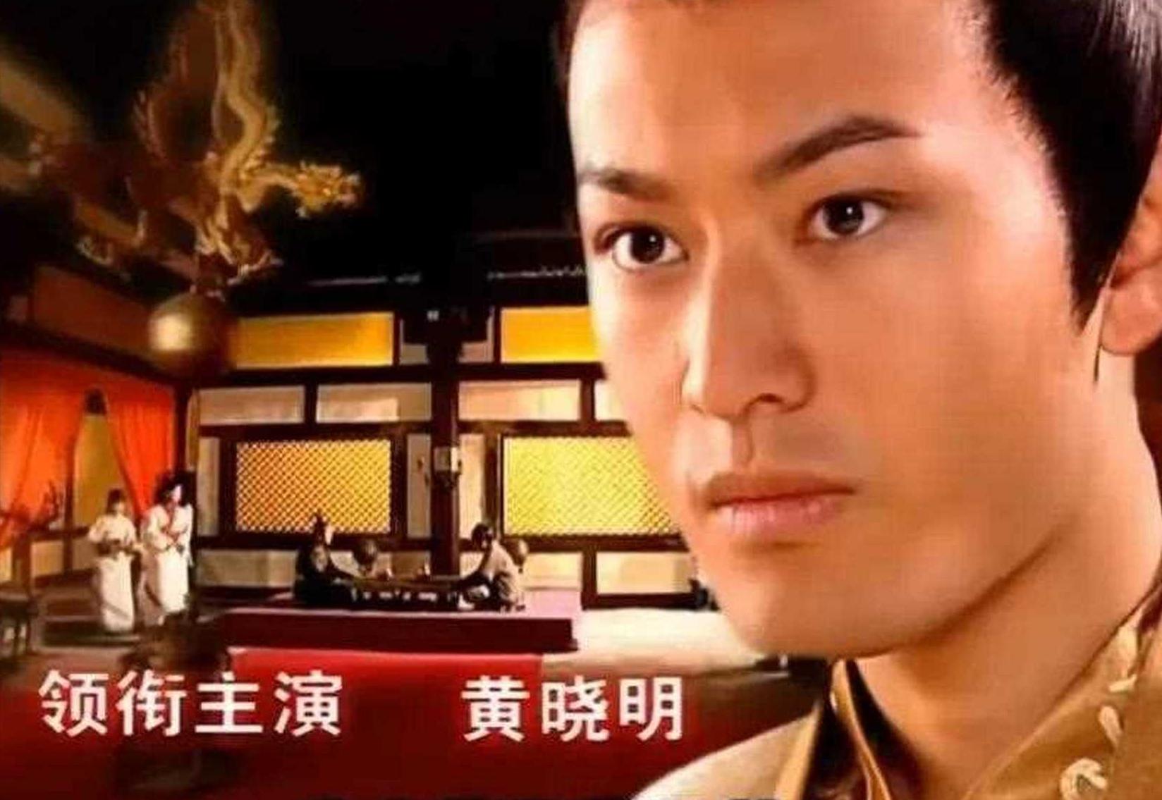 上海国际电影节红毯黄晓明,上海电影节黄晓明完整版