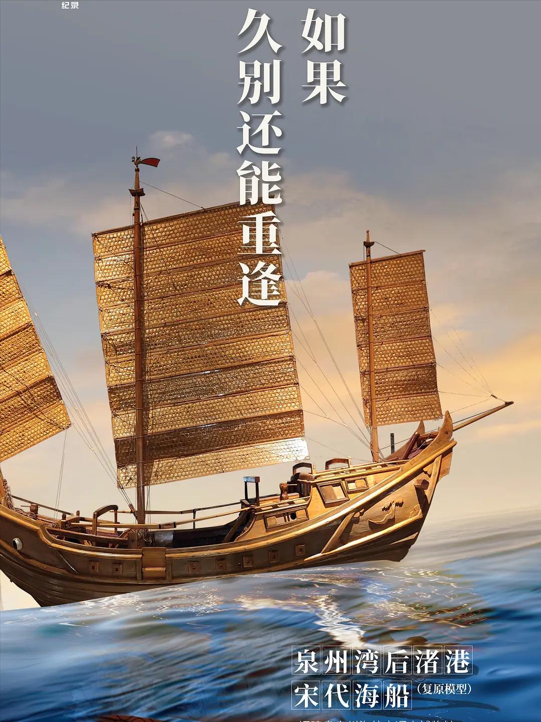 唤醒孩子内驱力的4部神级纪录片,励志纪录片推荐适合小学生