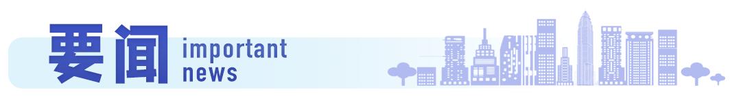 绍兴一地通报,绍兴一地通报2名密接人员轨迹