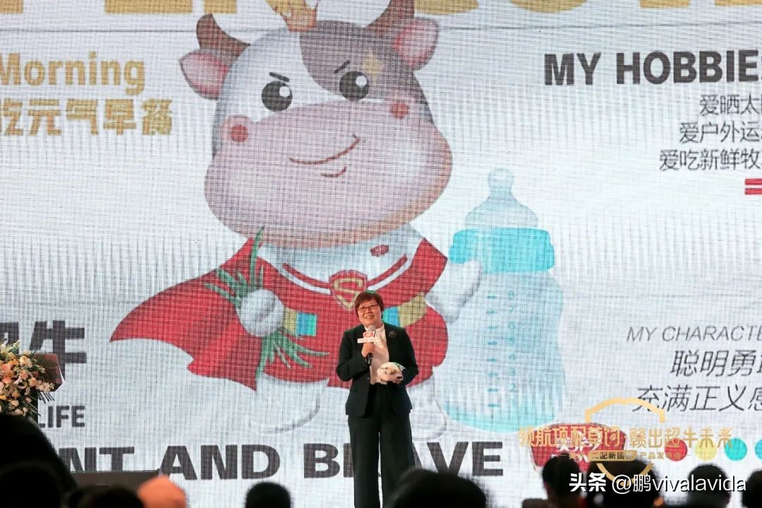 草饲奶粉的新代表来了！美庐带着清晰目标“赣出超牛未来”