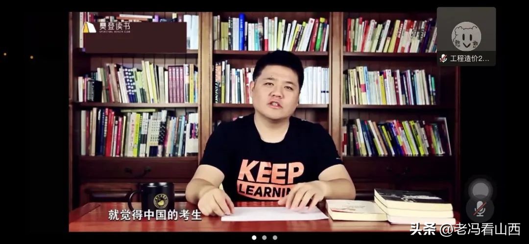 山西应用科技学院举办活动,山西应用科技学院21届