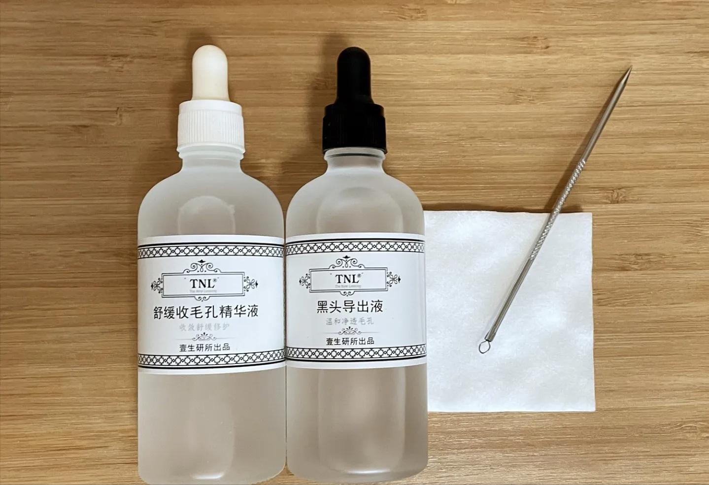 鼻子的黑头跟草莓一样,草莓黑头怎么去除最有效