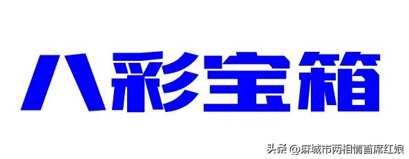 独具一格的出处,独具一格与独树一帜