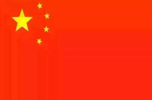 美丽的旗帜手工,美丽的旗帜张燕