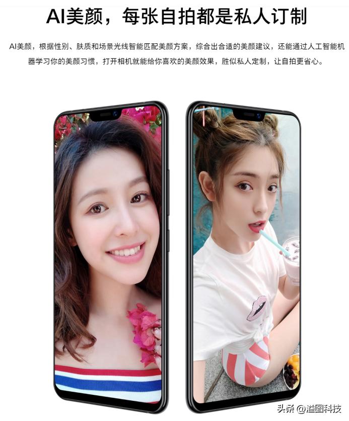 拍人像是用手机拍好还是相机好,拍人像选择什么相机