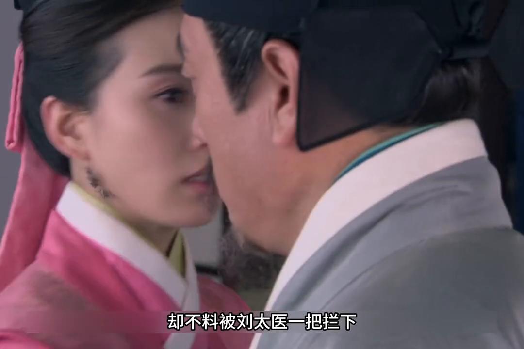 女人只是用发簪扎了一下手臂，没想到竟治好男人长达十年的脓疮