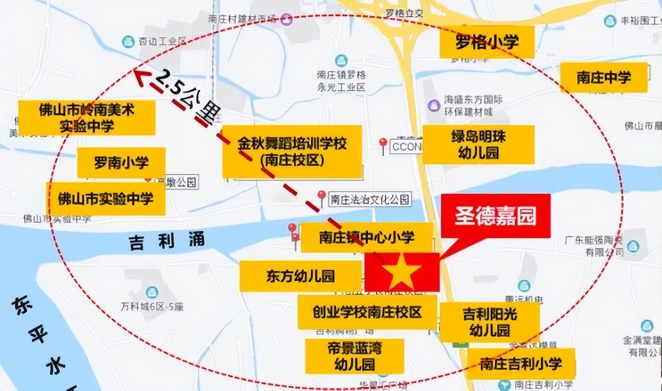 浣涘北绂呭煄鍗楀簞鍦ｅ痉鍢夊洯,浣涘北鍦ｅ痉鍢夊洯妤兼埧