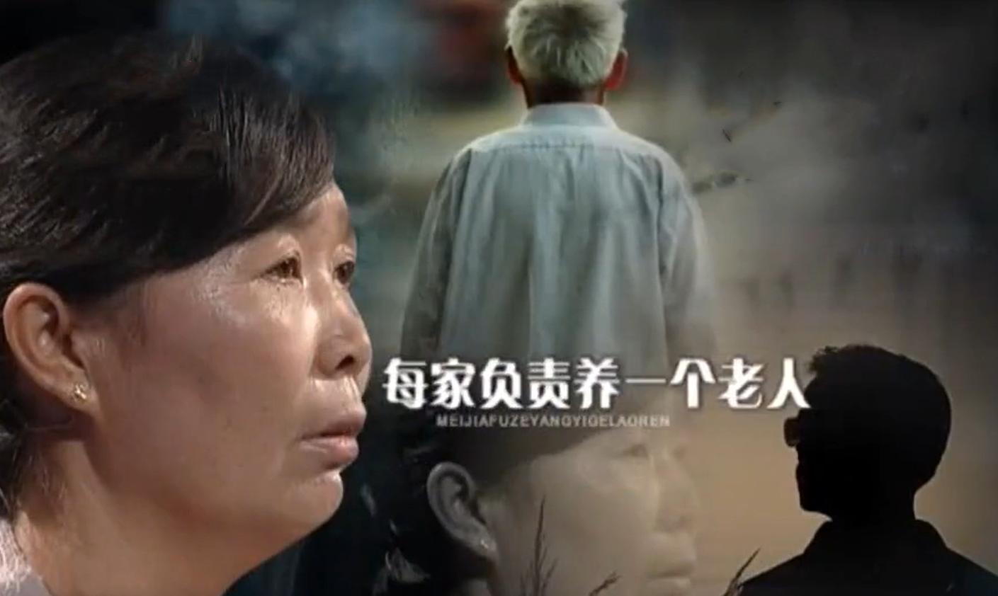 婆婆拿儿媳户口本贷款70万后续,婆婆用儿媳户口给侄子贷款七十万