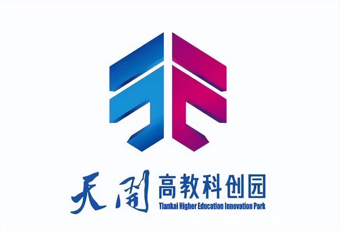 天开园LOGO官宣！来自三名大学生！20秒动画带你了解……