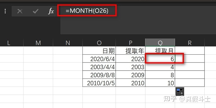 excel鍑芥暟鍏紡搴忓彿鑷姩鎺掑簭,excel鐮旂┒褰╃エ鍑芥暟鍏紡澶у叏