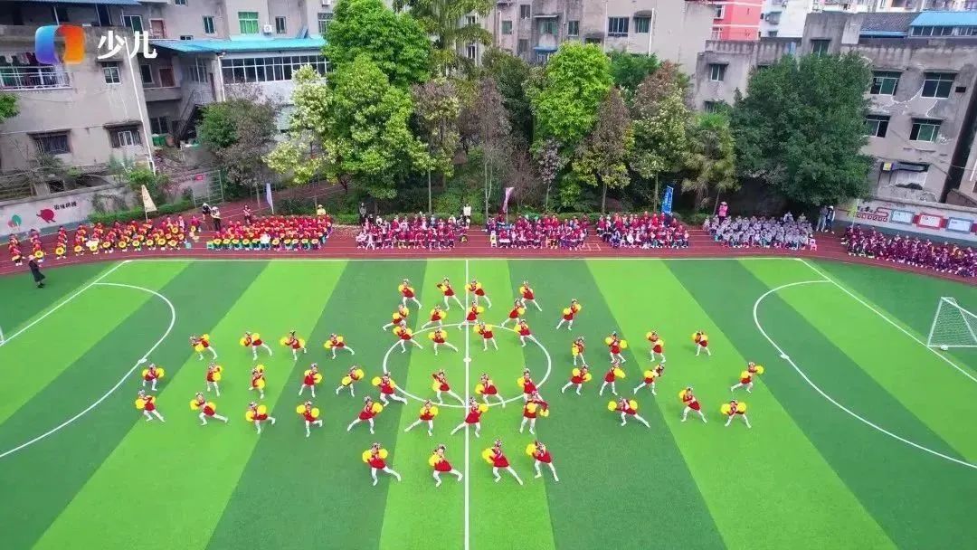 快乐足球我们的主场,快乐足球