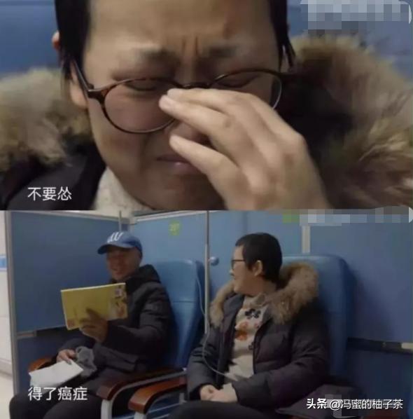 女博士花15万赴美抗癌病逝,上海患癌女博士为丈夫舍命生子