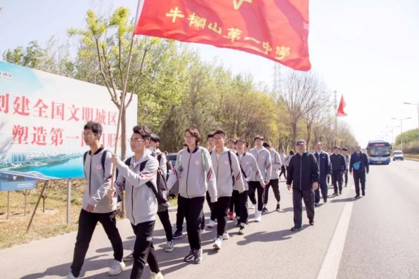 国家文明校园,全国文明校园阳光小学