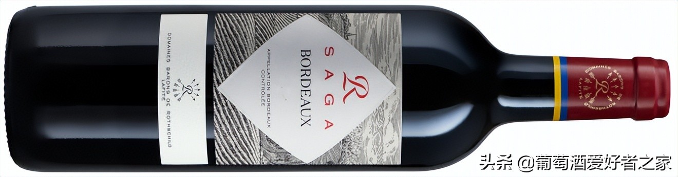 拉菲一级酒庄和四级酒庄,拉菲酒庄小拉菲