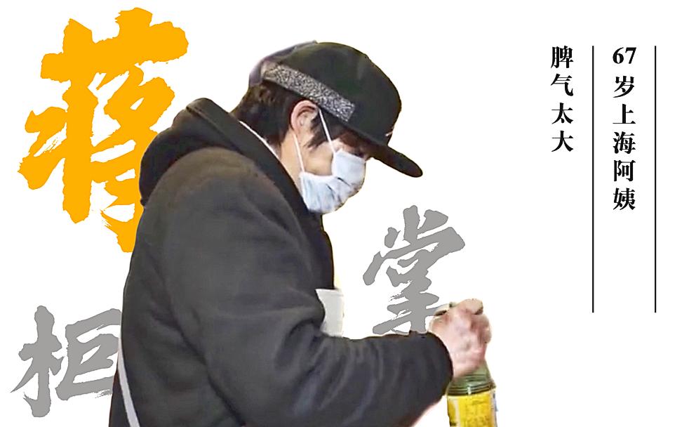 这批老上海和他们的小店，还能坚持多久？