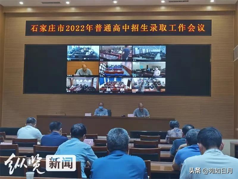 独家解读石家庄热门高中名校十强——“双一流”大学的敲门砖