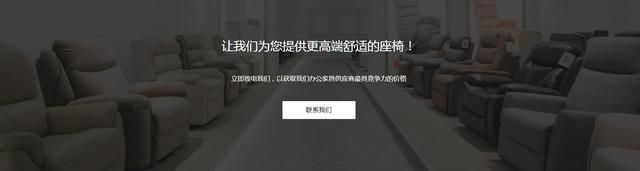 佛山企业网站建设选择祥奔科技,企业网站建设要多少钱