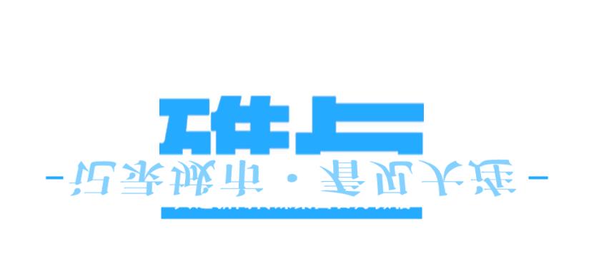偷鸡不成蚀把米完整视频,偷鸡不成蚀把米的意思