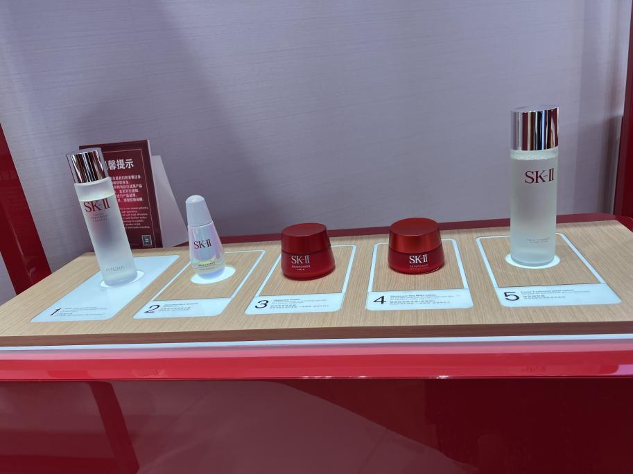 宝洁公司回应sk-ii产品,skii与宝洁