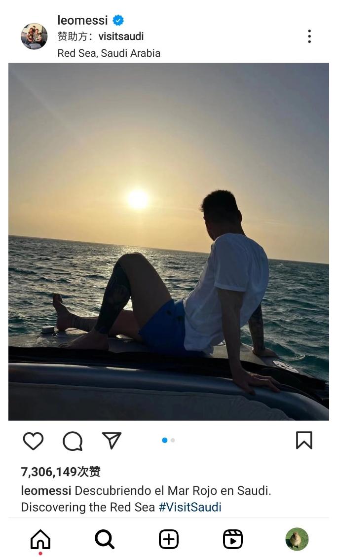 梅西半年前受聘担任沙特旅游大使,曝梅西和沙特旅游局合作