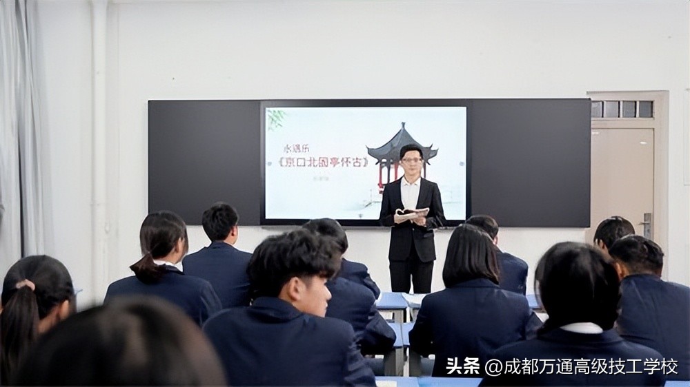 初中毕业生应该选择什么职业学校,初中毕业如何选择合适的职业学校