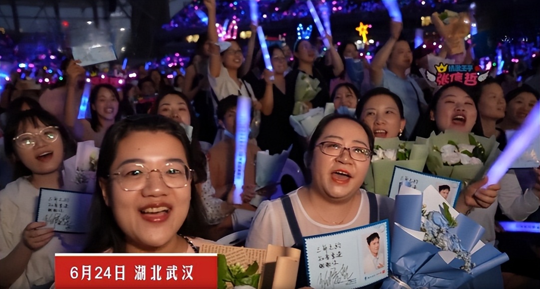 张信哲哪一场演唱会经典,张信哲演唱会为什么评价那么好