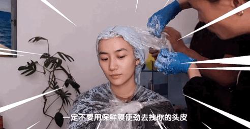 最简单自己弄头发,教大家如何在家打理头发