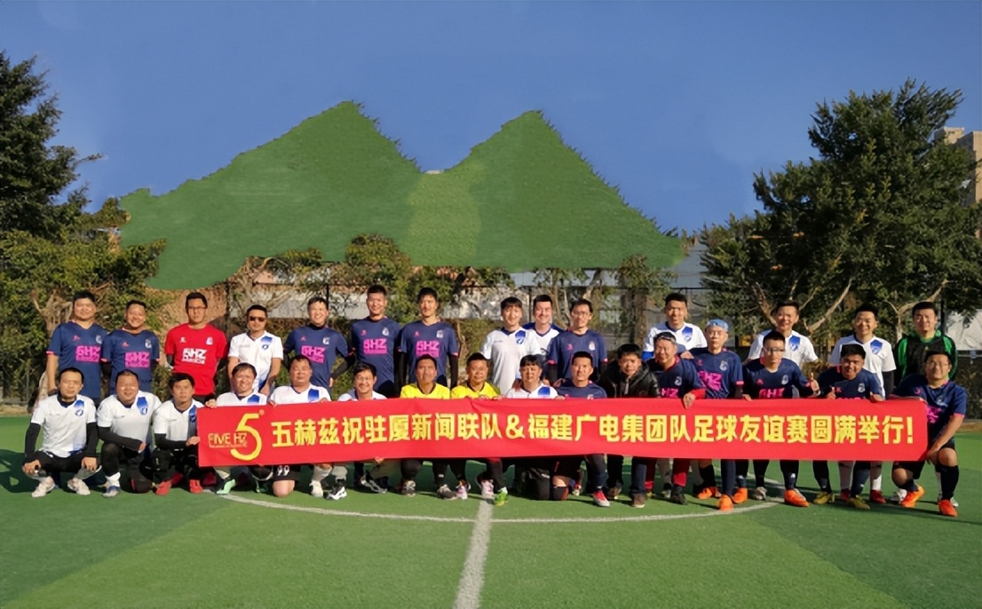 业余球队团队训练计划,组建一支业余球队