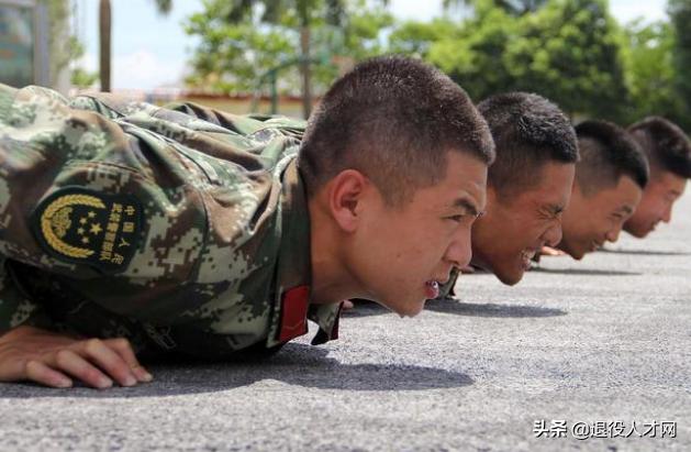 体能不好的新兵下连怎么分配,新兵练体能不好会不会退回来