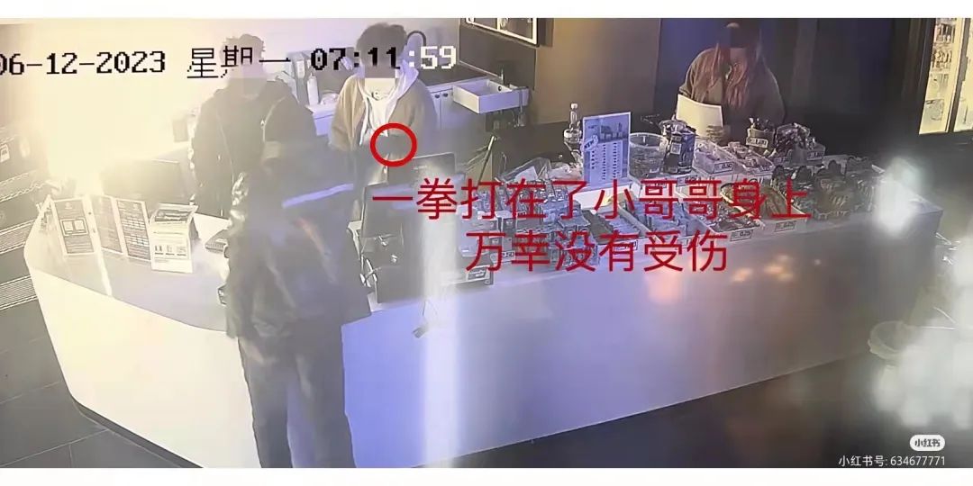 澳洲治安怎么样,澳洲悉尼治安情况