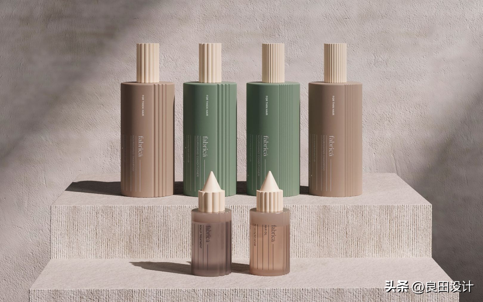 专门针对浓密和稀疏的头发护发产品系列包装设计