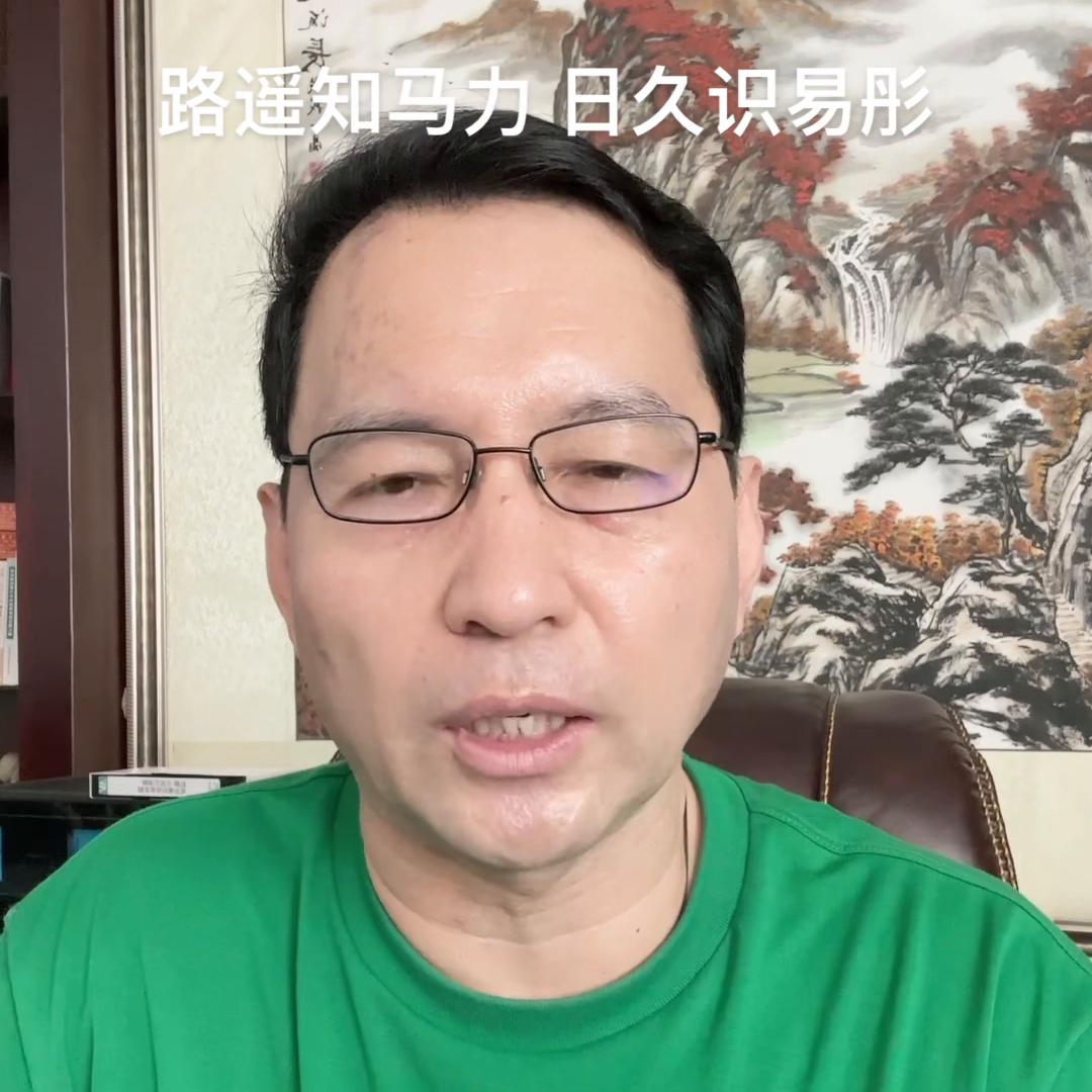 本地好店同城好店推荐,诚信经营好产品推荐