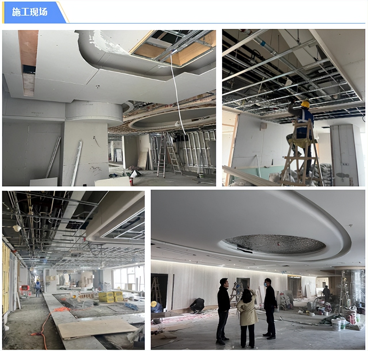 圆满交付——启新装饰公司顺利完成海隆石油大厦办公室精装修工程